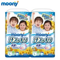 moony尤妮佳 透气裤型纸尿裤L42*2包 婴儿尿不湿