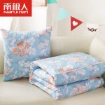 南极人 抱枕被子两用纯棉办公室折叠午睡枕汽车沙发抱枕靠垫被腰靠