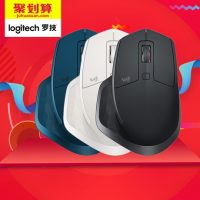 Logitech罗技 MX Master2S 无线鼠标蓝牙优联双模高端商务大师鼠标可充电式
