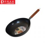 Pearl Life珍珠生活 GP-137 日本进口光面高纯铁炒锅30cm