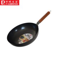 Pearl Life珍珠生活 GP-137 日本进口光面高纯铁炒锅30cm