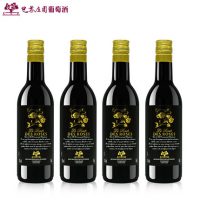 CMP 巴黎庄园 欢乐时光干红小瓶红酒187ml*4瓶装 法国原瓶进口葡萄酒