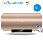 Midea美的 F6030-K5(HE)储水式智能即速热电热水器60升出水断电