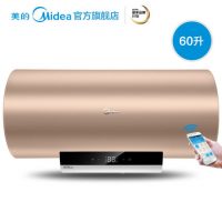Midea美的 F6030-K5(HE)储水式智能即速热电热水器60升出水断电