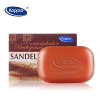 Kappus吉百事 德国进口 古典檀香皂精油沐浴男女洁面手工洗脸澡清洁肥皂 100g*3块
