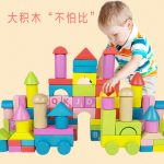 达拉 JMJM01 婴儿积木玩具木制早教可啃咬幼儿童男女孩宝宝 80粒