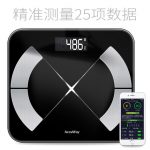 ACCUWAY爱康唯 bt952 脂肪秤电子称体重秤家用成人智能体脂秤精准人体秤减肥称重