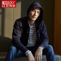 Hodo红豆 男装秋季新款卫衣男连帽韩版潮时尚纯棉舒适多色外套001S