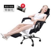 Hbada黑白调 HDNY133 电脑椅家用 办公椅 椅子人体工学椅座椅转椅 游戏椅电竞椅