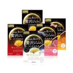 utena佑天兰 黄金果冻日本面膜五盒 补水焕白提亮修复