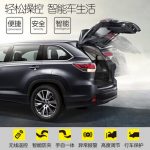 众晟 DWM1 电动尾门改装适配于宝马5系3系奥迪A4 A6L Q3Q5奔驰E级G级电尾门