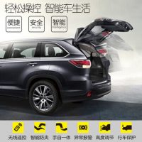 众晟 DWM1 电动尾门改装适配于宝马5系3系奥迪A4 A6L Q3Q5奔驰E级G级电尾门