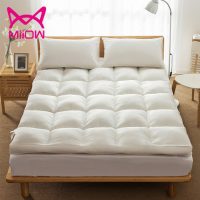 MiiOW猫人 10cm全棉加厚羽丝绒酒店懒人床垫榻榻米床褥1.5m1.8m床护垫
