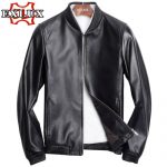 EXLUX 海宁真皮皮衣男 短款立领修身绵羊皮真皮夹克男士皮衣外套秋 1寸9针工艺 YKK拉链