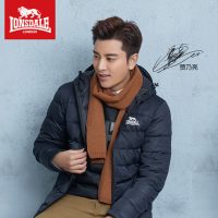 LONSDALE龙狮戴尔 贾乃亮同款 加厚羽绒服男连帽 秋冬季大码羽绒衣男装外套 3色可选