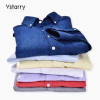 VSTARRY维仕特瑞 2017新款男士长袖衬衫休闲修身寸衫韩版青年潮流撞色棉弹打底衬衣 多色可选