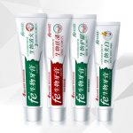 fe金典牙医 上市纪念版牙膏促销套装清火美白祛渍护龈防蛀金典牙膏 4只套装
