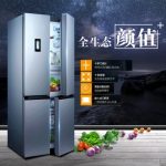 SIEMENS西门子 KM46FA99TI 变频十字零度无霜四开门家用大电冰箱 452升