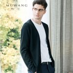 牧王 男士针织衫男开衫薄款韩版修身毛衣男装秋季休闲外套潮流