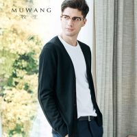 牧王 男士针织衫男开衫薄款韩版修身毛衣男装秋季休闲外套潮流