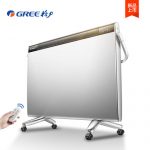 Gree格力 NBDE-X6021B取暖器电暖器家用遥控静音恒温加湿省电速热