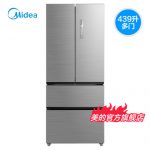 Midea美的 BCD-439WTPM(E)多门变频风冷无霜电冰箱节能静音 439L