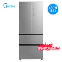Midea美的 BCD-439WTPM(E)多门变频风冷无霜电冰箱节能静音 439L