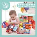 童畅 宝宝婴儿立体儿童撕不烂玩具早教幼儿小布书 5本 不重样