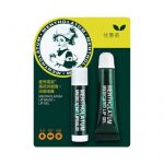 Mentholatum曼秀雷敦 薄荷防晒润唇膏保湿滋润补水女男防干裂无色唇膜护唇啫喱