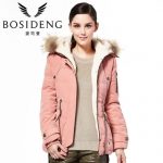 Bosideng波司登 羽绒服女冬季新款韩版修身显瘦连帽羊羔绒时尚休闲短款潮牌 3色