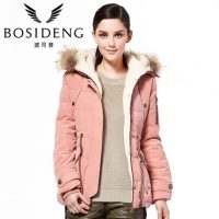 Bosideng波司登 羽绒服女冬季新款韩版修身显瘦连帽羊羔绒时尚休闲短款潮牌 3色