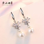 莎小姐 s925银简约蝴蝶耳环女日韩气质贝珍珠镶钻精美耳钉时尚饰品