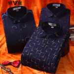 yaloo雅鹿 冬季保暖衬衫男长袖加绒加厚印花青年休闲中年带毛爸爸装衬衣 多色可选