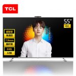 TCL 55A880U 55英寸4K金属超薄高清人工智能网络平板液晶电视机