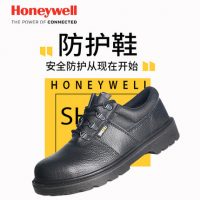 Honeywell霍尼韦尔 301巴固劳保鞋男夏季透气防臭工作鞋钢包头防砸防刺穿安全鞋