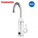 Changhong长虹 CKR-44AX电热水龙头即热式加热厨房快速电热水器