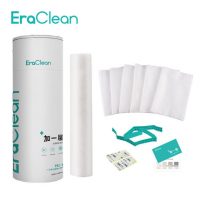 Eraclean DIY空调滤网 小米空气净化器 HEPA滤芯防尘网静电驻极棉过滤PM2.5 3米+送6片