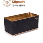 klipsch杰士 The One 木质复古无线蓝牙音箱 重低音hifi发烧音响