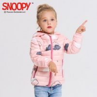 Snoopy史努比 2017秋冬新款儿童羽绒服女童短款羽绒服连帽轻薄款外套D726