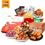 Three Squirrels三只松鼠 零食大礼包1106g 办公室休闲零食坚果肉食膨化组合礼盒