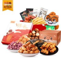 Three Squirrels三只松鼠 零食大礼包1106g 办公室休闲零食坚果肉食膨化组合礼盒