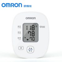 Omron欧姆龙 U10 电子血压计上臂式家用高精准血压测量仪器老人全自动量血压