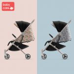 BabyCare 婴儿推车 可坐可躺宝宝伞车轻便携可折叠新生儿车手推车 8701
