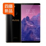 nubia努比亚 Z17S全面屏无边框四摄智能手机 6GB+64GB