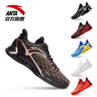 ANTA安踏 RR5 篮球鞋2017冬季新款NBA战靴 6款可选