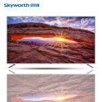Skyworth创维 65V9E 65吋4K大屏智能网络WIFI 平板液晶电视机