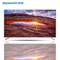Skyworth创维 65V9E 65吋4K大屏智能网络WIFI 平板液晶电视机
