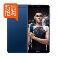华为honor荣耀 畅玩7X全网通全面屏手机 4GB+32GB