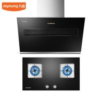 Joyoung九阳 J02+F5抽油烟机+燃气灶套装 烟机灶具套装烟灶套餐侧吸