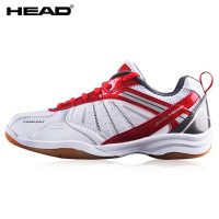 奥地利HEAD海德 羽毛球鞋男鞋防滑耐磨透气减震专业训练运动鞋女鞋 多色可选